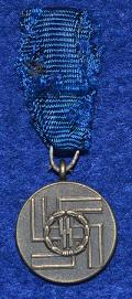 MINIATURE SS 8 YEAR LONG SERVICE MEDAL.