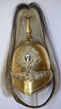 BRITISH 1871 PATTERN CAVALRY PARADE HELMET FOR THE 7TH DRAGOON GUARDS.