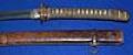 WW2 JAPANESE ARMY OFFICERS SWORD.