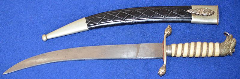 LATE VICTORIAN GERMAN PRODUCD NAVAL DAGGER.