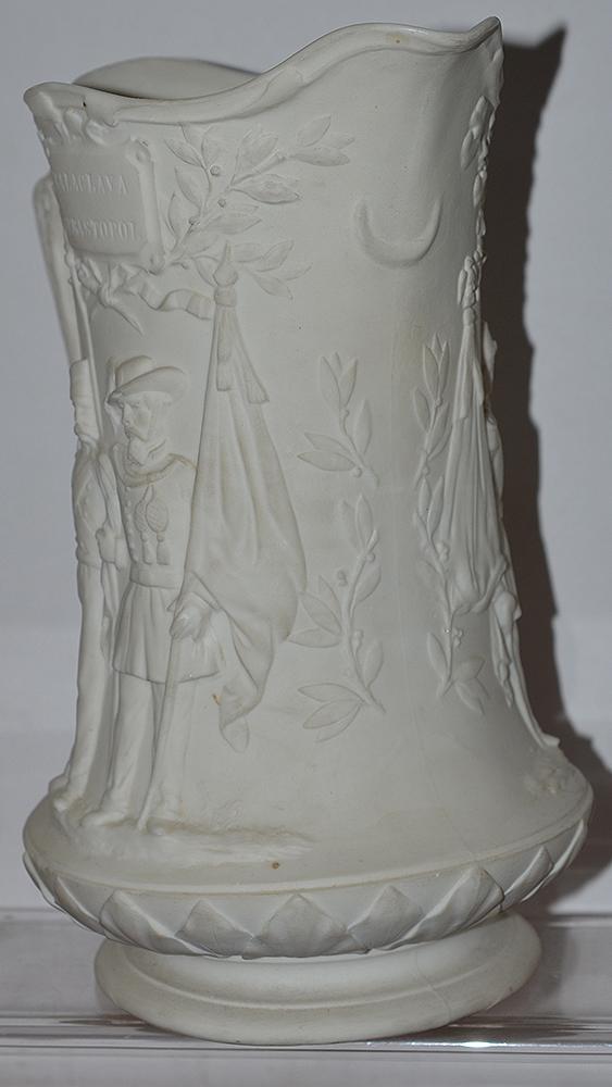 BRITISH VICTORIAN CRIMEA WAR COMEMORATIVE JUG.