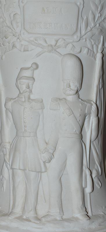 BRITISH VICTORIAN CRIMEA WAR COMEMORATIVE JUG.