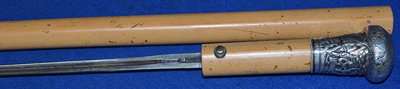 CHINEASE ANTIQUE SWORD STICK.