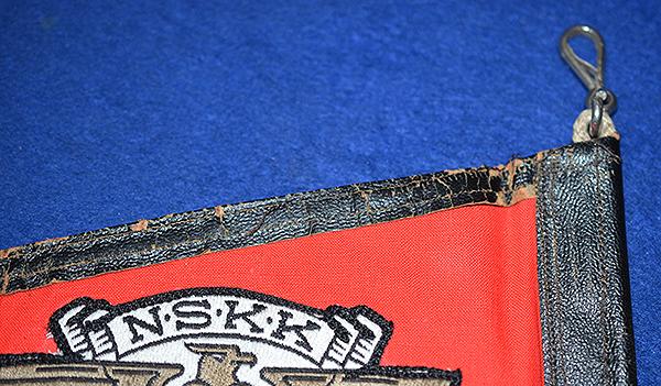 THIRD REICH NSKK CAR PENNANT.