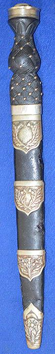 VICTORIAN MILITARY SCOTTISH PIPERS HIGHLAND DIRK.