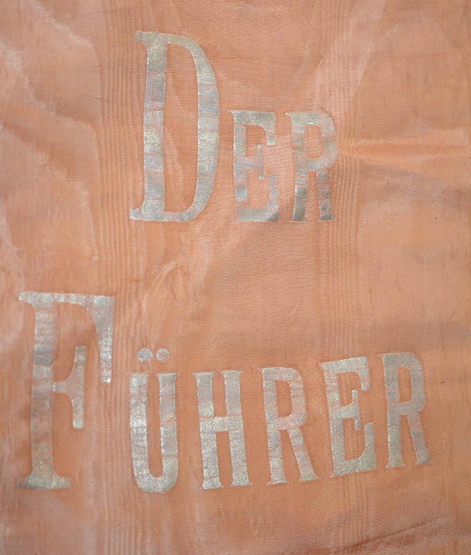 ADOLF HITLER BULLION FUHRER STANDARD, WREATH RIBBON.