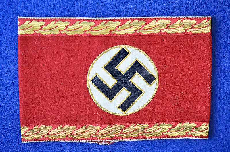 POLITICAL LEADERS ARM BAND, KREISS LEVAL.