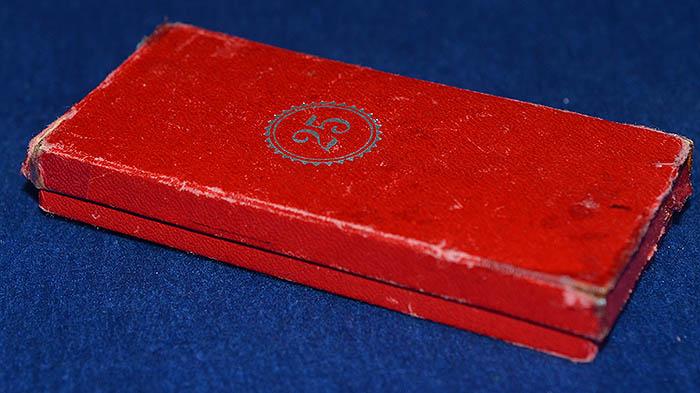 THIRD REICH CASED 25 YEAR FAITHFULL SERVICE CROSS.