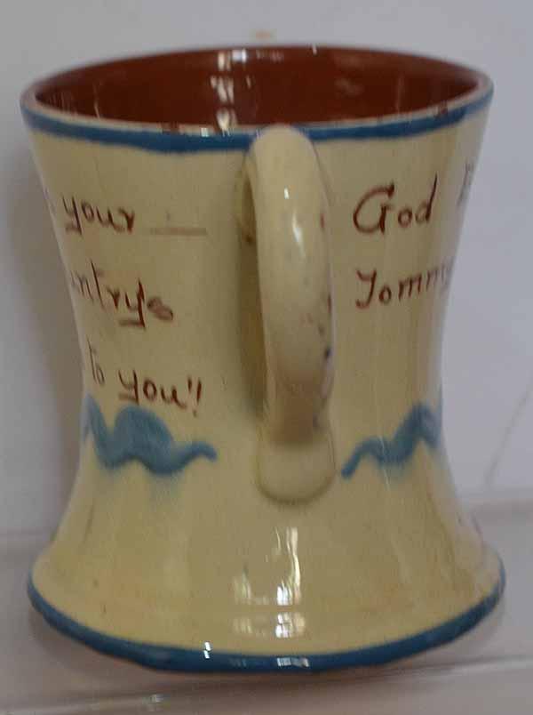 BRTISH LATE VICTORIAN BOAR WAR COMEMORATIVE CUP.